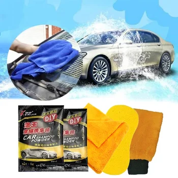 Кърпа от микрофибър (кърпа от микрофибър, 2 бр. прах за измиване на автомобила, шампоан за почистване на автомобил, гъба за миене на колата, Ръкавици за миене на колата)