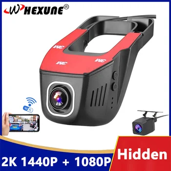 2K Видеорекордер WIFI Dash Cam 1440P Novatek 96675 Автомобилен Видеорекордер С Две Лещи Камера за Задно виждане Рекордер на Цифрова Камера