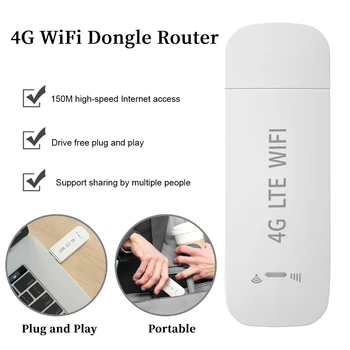 Адаптера на рутера 4G WiFi, Високоскоростен безжичен рутер 150 Mbit/s, Ретранслатор WiFi, Слот за SIM карти, 2.4 Ghz, модем, стик, WiFi ключ, път