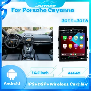 Автомагнитола 2 Din PX6 за Porsche Cayenne 2011 2012 2013 2014 2015 2016 система Android GPS навигация за кола автомагнитоло главното устройство