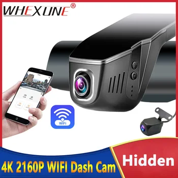 4K WIFI Dash Cam Мини Видеорекордер Автомобилен Видеорекордер за Наблюдение Две Камери, Скрити Двойна Леща FHD 1440P Dvrs App Control Novatek 96657
