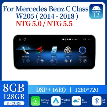 За Mercedes Benz C Class W205 2014-2018 NTG 5 . 05 Android 12 Безжичен CarPlay Авто Мултимедия GPS Навигация SWC DSP 4G