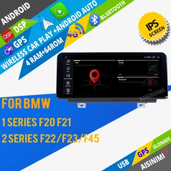 Android 11 Авто Dvd GPS Navi Плейър AISINIMI За BMW 1 series F20 F21 NBT EVO система за Авто аудио стерео монитор Мултимедия