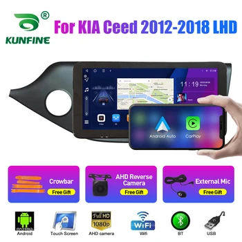 10,33-Инчов Автомобилен Радиоприемник За KIA ceed е 2012-18 L/RHD 2Din Android Восьмиядерный Кола Стерео DVD Плейър GPS Навигация QLED Екран Carplay