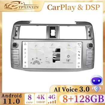 2 din CarPlay 10,3 инча Qualcomm 8-Ядрен за Toyota 4Runner 2009-2019 Android 11 Авто Радио Мултимедиен Плеър Главното устройство Navi GPS