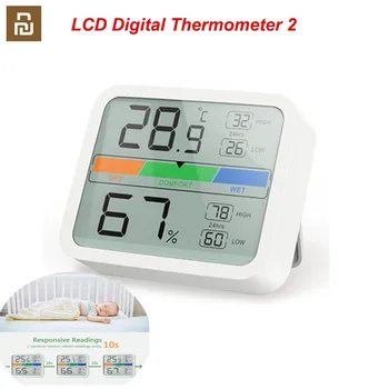 Youpin LCD Дигитален Термометър 2 влагомер, така че, Термогигрометр за помещения с Магнит, МИНИМАЛНИ/МАКСИМАЛНИ Показатели за Контрол на Климата в помещението