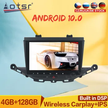 4G + 128 Г Мултимедиен Плеър авточасти За OPEL ASTRA K 2016-2017 Радио Авто Android10.0 Магнетофон в стил Тесла Екрана на GPS Навигация