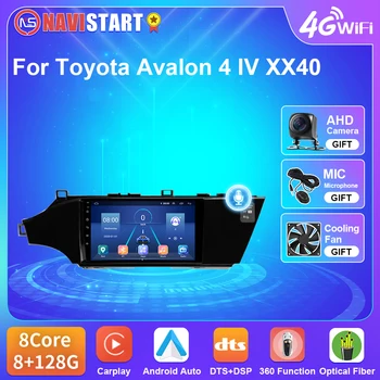 NAVISTART T5 Android 10 За Toyota Avalon 4 IV XX40 2012-2018 Авто Радио Стерео Мултимедия Carplay GPS Навигация Без DVD Плеър