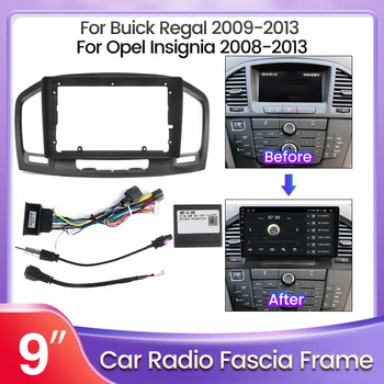 2Din Радиото в автомобила Фасция DVD Панел на арматурното табло Комплект за Buick Regal за Opel Insignia 2009-2013 Авто Стерео Монтаж на Таблото