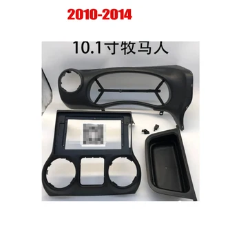 Адаптер за предната част на автомобилната рамки за Nissan Navara 2006-2012 Navara D40 Android Radio Dask Kit Fascias