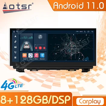 Carplayer за Mazda Atez 2013 2014 2015 2016 Android 11 автомобилна стерео радио GPS навигация авто мултимедиен плейър главното устройство