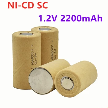 акумулаторна батерия ni cd, 1,2 До 2200 mah sc с сварочным блок, за электродрели, отвертки и електрически инструменти, 2-20 батерии