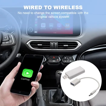 Адаптер CarPlay WIFI Car Play Безжичен адаптер BlueTooth-съвместими Carplay Ai Box Carplay Android за автомобили с вградени CarPlay