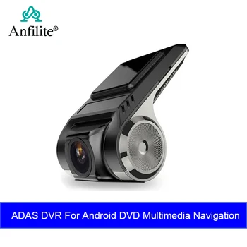 Скрита таблото Anfilite за мултимедиен плеър с Android с автомобилен видеорегистратором ADAS FHD 1080P нощно виждане за управление на автомобил