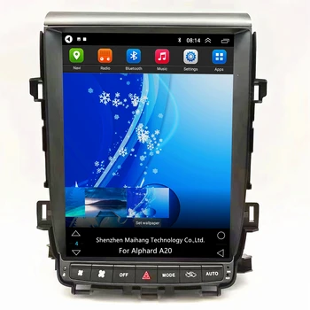 Автомобилна видео за Alphard A10 A20 A30 Vellfire авто Android стерео радио Gps Навигация, аудио плеър