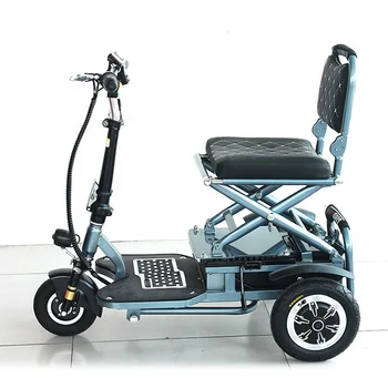 Сгъваем електрически пътнически триколка за възрастни електрическа триколка