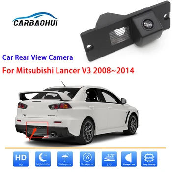 Автомобилна камера за задно виждане за Мицубиши Lancer V3 2008 2009 2010 2011 2012 2013 2014 нощно виждане CCD Full HD камера за задно виждане