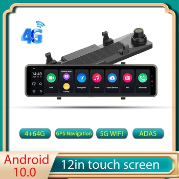 4G Dash Cam 12-Инчов Автомобилно Огледало за обратно виждане ADAS Android 10,0 FHD Авторегистратор GPS Навигация арматурното табло, Камера на Огледалото за Обратно виждане Автомобилен Видеорекордер