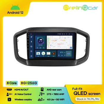 Android 12 Безжичен Carplay За Fiat Strada 2020-2021 година Навигация Мултимедиен Авто Плейър, Радио 2Din Стерео Bluetooth 5G WIFI