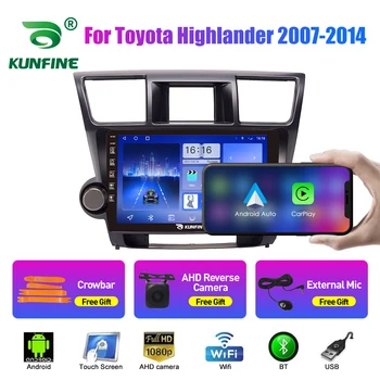 Автомобилното радио, за Toyota Highlander 07-14 2Din Android восьмиядерный кола стерео GPS навигация плеър, Мултимедийни Android Auto Carplay