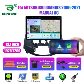 13,1-инчов Автомобилен Радиоприемник За MITSUBISHI GRANDIS 2006-2021 Кола DVD GPS Навигация Стерео Carplay 2 Din Централна Мултимедиен Android Auto
