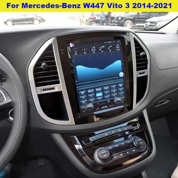 128 Г Android12 Автомагнитола За Benz Vito W447 2014-2021 Авто Главното Устройство Android Авто Авто Мултимедиен Плейър GPS Навигация Главното Устройство