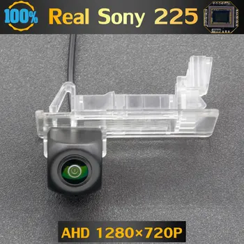 Истинска Камера за Задно виждане Sony AHD 1280*720P Нощно Виждане За Volkswagen Tiguan SUV TOURAN Polo Седан Sharan MK2