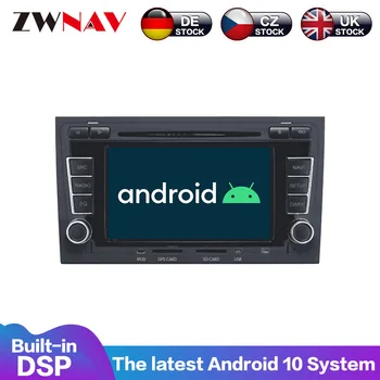 За Audi A4 S4 RS4 2003-2013 Android 10 4G + 64 GB PX6 Кола DVD Мултимедиен плейър GPS Радио Авто плейър GPS Navi Главното устройство DSP 2 DIN