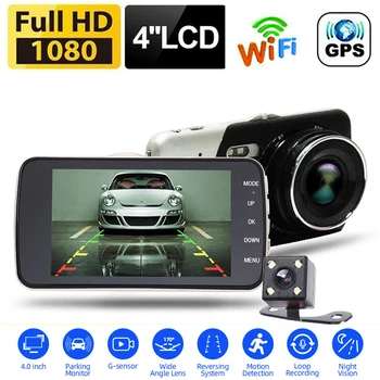 Автомобилен Видеорекордер WiFi Full HD 1080P Dash Cam Камера за Задно виждане, видео Рекордер за Нощно Виждане Авторегистраторы един dashcam GPS Автомобилни Аксесоари