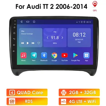 OSSURET 2din Android Автомобилен Радиоприемник за Audi TT MK2 J8 2006-2012 2014 Авто Аудио Carplay Стерео GPS Видео и Аудио Мултимедиен Плеър