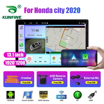 13,1-инчов автомобилното радио, за Honda city 2020 Кола DVD GPS Навигация Стерео Carplay 2 Din Централна мултимедиен Android Auto