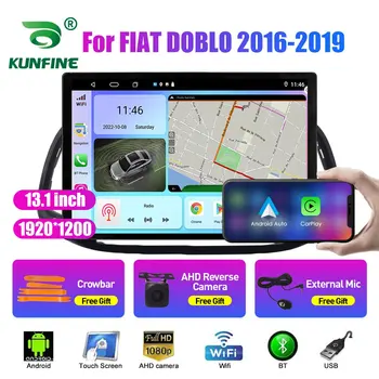 13,1-инчов автомобилното радио за FIAT DOBLO 2016 2017 2018-19 кола DVD GPS навигация стерео Carplay 2 Din централна мултимедиен Android Auto