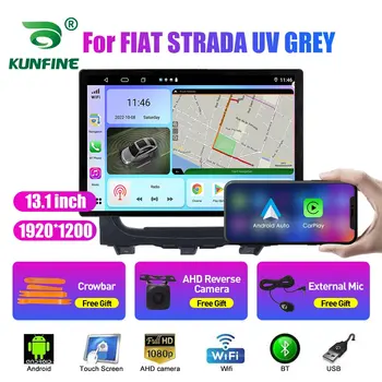 13,1-инчов автомобилен радиоприемник за FIAT STRADA UV-СИВ кола DVD GPS навигация стерео Carplay 2 Din Централна мултимедиен Android Auto