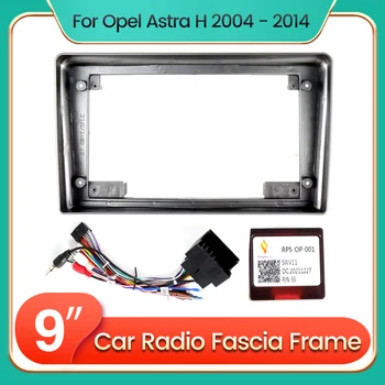 Рамка на предния панел на Арматурното табло автомобилното Радио С Силово Кабел Canbus Кутия За Opel Zafira B 2005-2014 За Opel Astra H 2004-2014