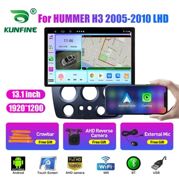 13,1-инчов Автомобилен Радиоприемник За HUMMER H3 2005-2010 LHD Кола DVD GPS Навигация Стерео Carplay 2 Din Централна Мултимедиен Android Auto