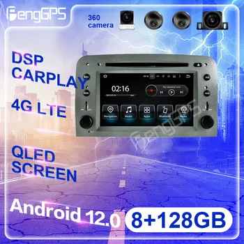 2 din PX6 Android 12,0 Авто Радио Стерео Главното Устройство GPS за Alfa Romeo 2004-2012 АвтоРадио DVD-плейър, Аудио и Видео 4G WIFI Главното устройство