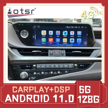 Android 11,0 Восьмиядерный Авто Радио Мултимедиен Плеър Qualcomm За Lexus ES 250 300 300h 350 2022 GPS Navi CARPLAY Стерео Главното Устройство