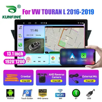 13,1-инчов автомобилен радиоприемник за VW TOURAN L 2016 2017-2019 кола DVD GPS навигация стерео Carplay 2 Din Централна мултимедиен Android Auto
