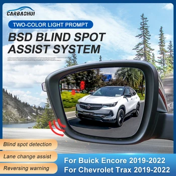 Система за Мониторинг на Слепи Зони на Автомобила BSD BSA БСМ Radar Асистент За Смяна на лентата на движение, За Buick Encore 2019-2022 За Chevrolet Trax 2019-2022