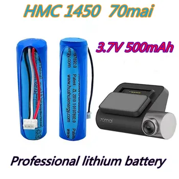 100% Оригинална батерия, Резервно Копие на 70mai Dash Cam в a800 Hmc1450, 3-проводный щекер, 14x50 мм, 3,7 В, 500 mah,