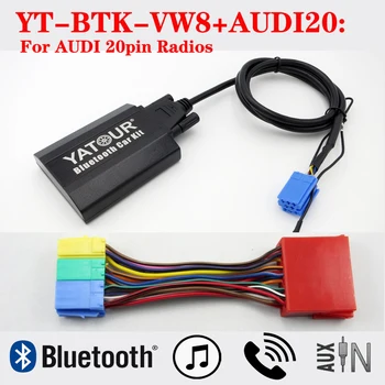 Yatour BTK Qualcomm 5.2 цифрови Bluetooth автомобилен радиоприемник за радиоприемници Audi 20pin