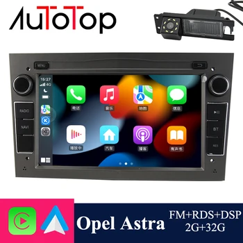 Авто Мултимедиен Плейър AUTOTOP Opel Android 2 Din Android 10 Opel DVD GPS За Astra, Meriva, Vectra Antara Zafira Vauxhall Corsa