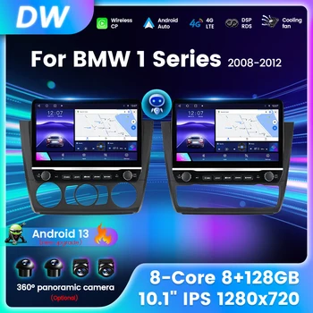 Автомобилното Радио, за BMW Серия 1 E88 E81 E82 E87 2004-2012 Мултимедиен Плейър Стерео GPS Навигация 2 Din DVD Основно Устройство Carplay AUTO