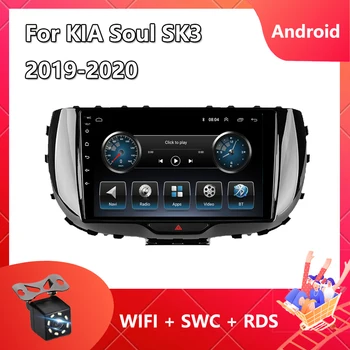 Автомобилно радио Android 11 За Kia Soul SK3 2019-2020 Мултимедиен Плейър GPS Навигация Carplay Bluetooth 8 + GB 128 GB Сензорен екран