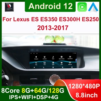 Android 12 8 + 128 Г Qualcomm Auto Carplay Кола DVD плейър за LEXUS ES ES200 ES300H ES250 ES350 Радио Навигация Стерео Мултимедия