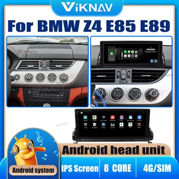Главното устройство Android12, авто радио, мултимедиен плеър за BMW Z4 E85 E89 2009-2018, GPS-навигация плейър