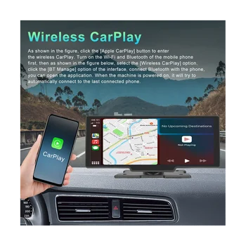 10,26-инчов безжична автомобилна стерео Carplay и Android Auto с гласов контрол, FM трансмитер, Мултимедия Bluetooth Mirrorlink