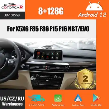 Odtopcar Мултимедия 8 + 128 Грама За BMW X5/X6 F15 F16 EVO Android 11 GPS Navi Android Auto Carplay Обновяване на Допир екран 4G WIFI