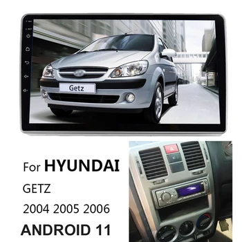 9-Инчов автомобилен плейър Android 11 за Hyundai Getz 2004 2005 2006 2007 2Din мултимедия радио, GPS, CarPlay, сензорно главното устройство