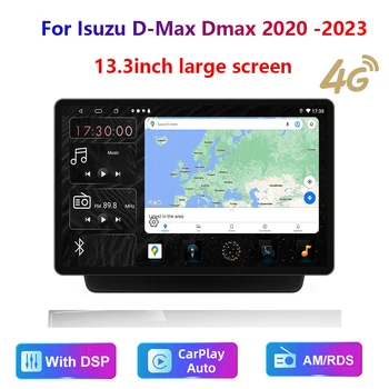 13,3-инчов HD мултимедия За Isuzu D-Max Dmax 2020-2023 Кола Стерео радио Android видео 2K GPS Carplay 4G WIFI